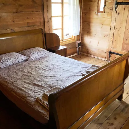 Farm stay Letnisko *