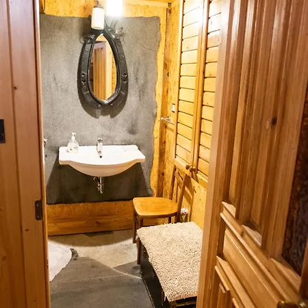 Farm stay Letnisko *